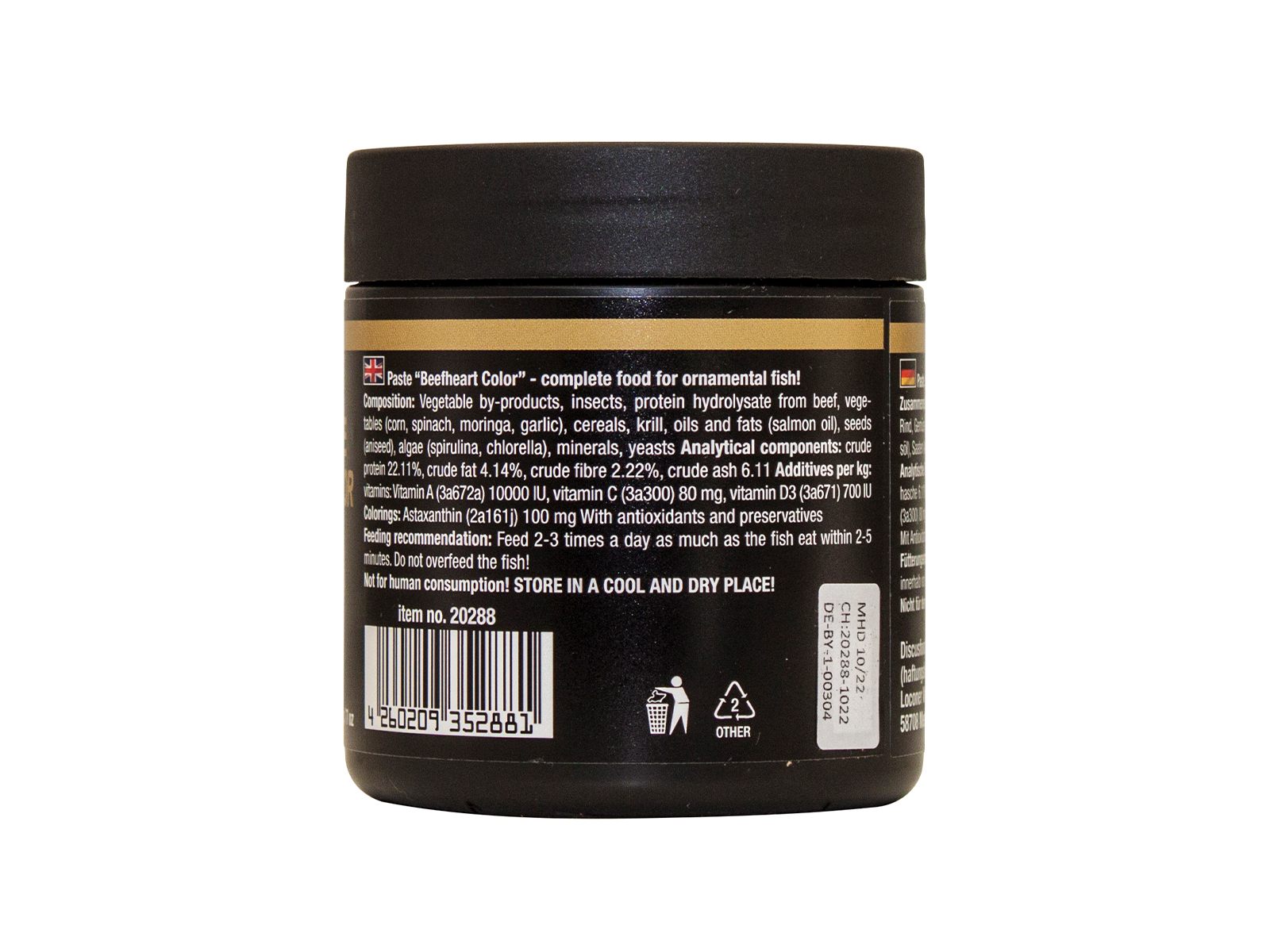 Beef Heart Paste Color – Image 3